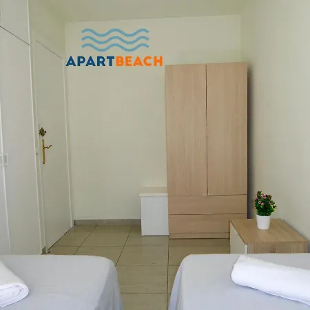 Apartbeach Santa Eulalia Climatizado Junto Playa Apartment